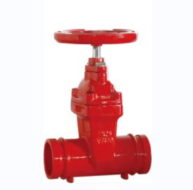 ZSZF(GA) fire gate valve