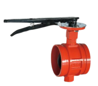 ZSDF- (G) fire butterfly valve
