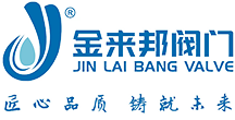 ShangHai JinLaiBang Valve Manufacturing Co.,Ltd